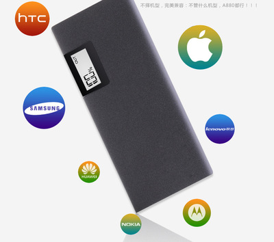 深圳廠家新款5節(jié)帶屏數(shù)顯移動(dòng)電源 10400mAh大容量充電寶的批發(fā)代理優(yōu)勢(shì)