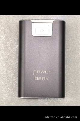 移動(dòng)電源廠家直銷 大容量充電寶批發(fā)，物優(yōu)價(jià)廉，歡迎搶購(gòu)