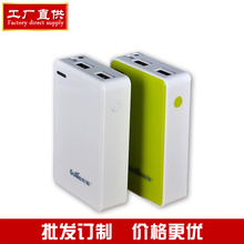 高力科充電寶全系列解析 選對(duì)移動(dòng)電源，讓電量永不斷線